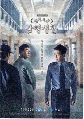 我的前半生电视剧高清在线播放