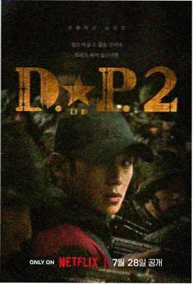经典家庭伦理电视剧大全